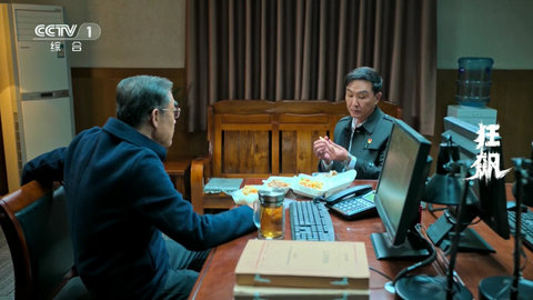 爱慕TV手机软件app截图