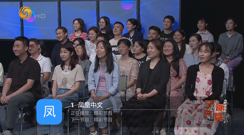 人人TV手机软件app截图