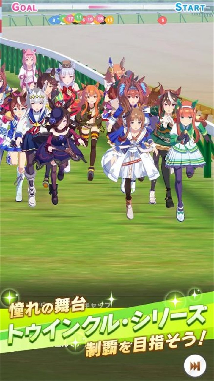 闪耀优俊少女手游app截图