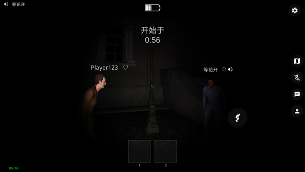 鬼魂官方版正版手游app截图