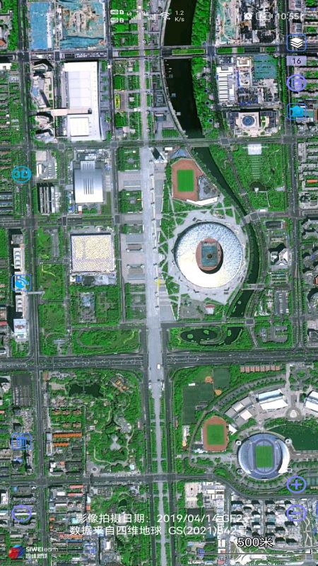 奥维地图手机版下载手机软件app截图