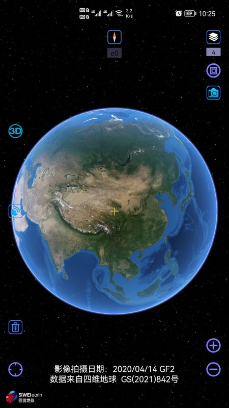 奥维地图手机版下载手机软件app截图