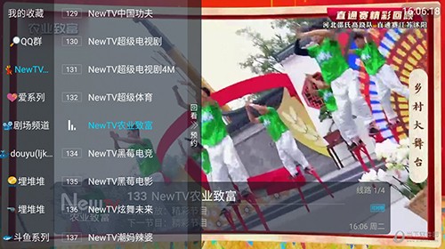 鲨鱼tv官方版入口网站软件下载手机软件app截图