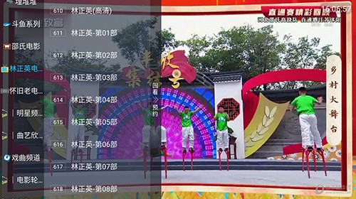 鲨鱼tv官方版入口网站软件下载手机软件app截图