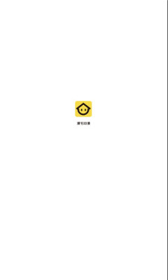 漫宅动漫手机软件app截图