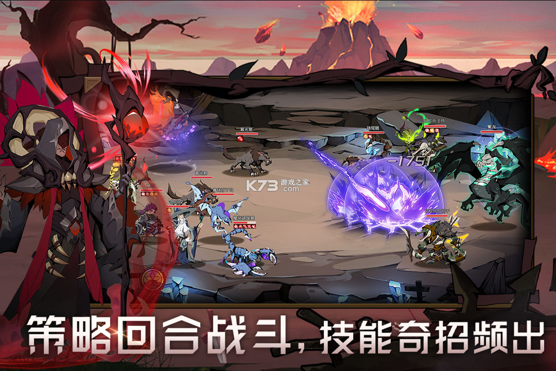 时间之钥官网版手游app截图