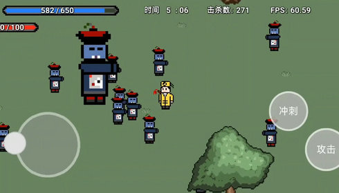 道士先生手游app截图