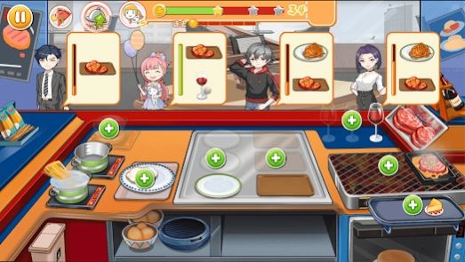 小镇烹饪餐厅手游app截图