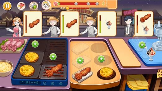 小镇烹饪餐厅手游app截图