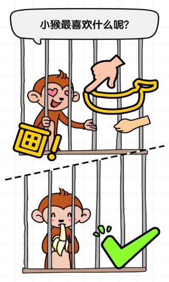 全民画家手游app截图