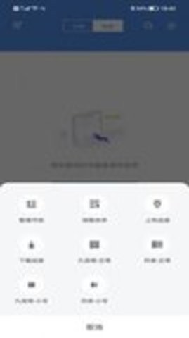 看书神器小说阅读器app下载手机软件app截图