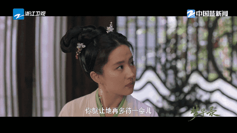影子tv下载安装手机版官网版手机软件app截图