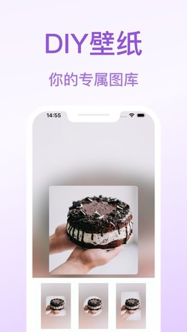 妙啊壁纸app最新版下载手机软件app截图