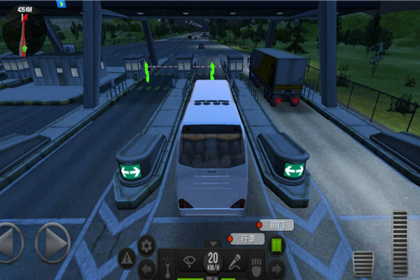 超级驾驶最新版手游app截图