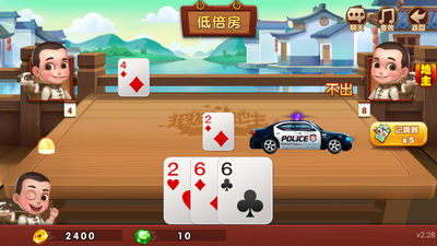 778棋牌官方版安卓3.08手游app截图