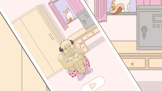 这个老王真能藏手游app截图