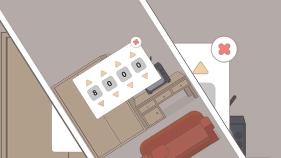这个老王真能藏手游app截图