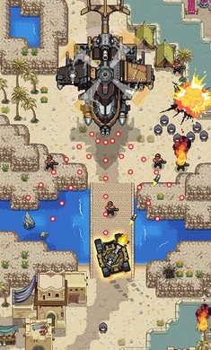 豺狼神兵手游app截图