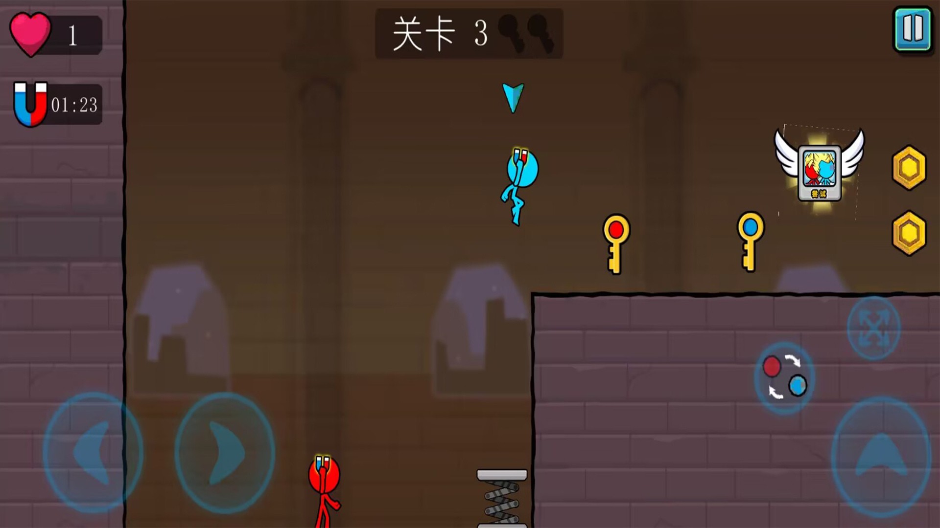 冰火人兄弟手游app截图