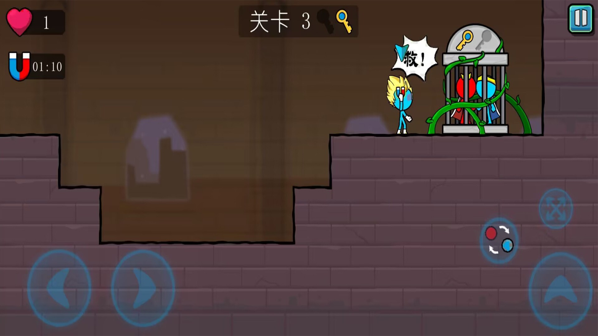 冰火人兄弟手游app截图