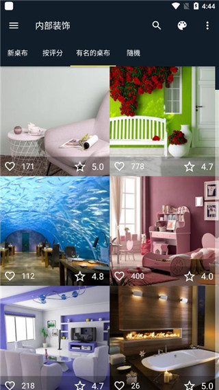 内优壁纸手机软件app截图