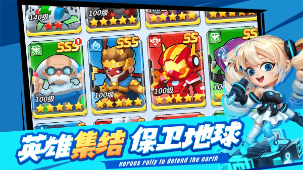 不朽大陆手游官网版下载手游app截图