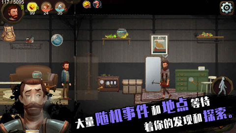 归家异途免费版正常版手游app截图