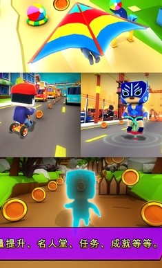 地铁小子跑酷最新版下载手游app截图