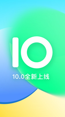 咕咚运动最新版手机软件app截图