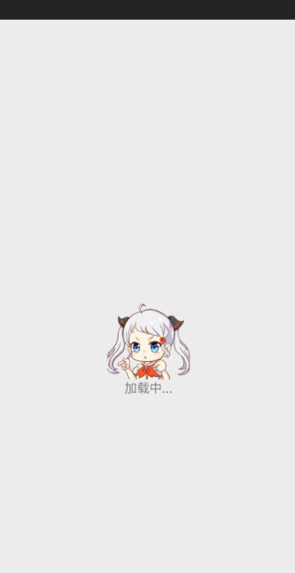 jk漫画app官方版网站手机软件app截图