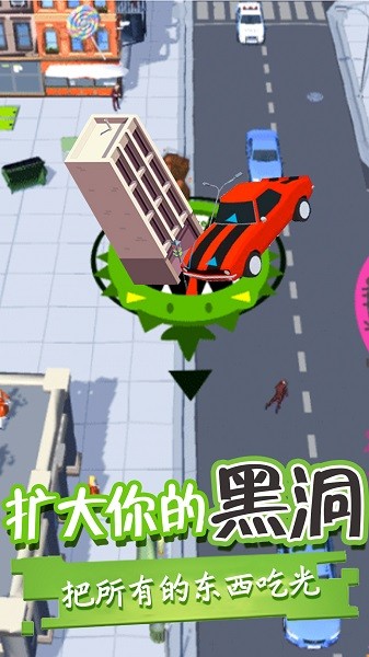 小小世界大逃亡手游app截图