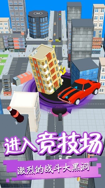 小小世界大逃亡手游app截图