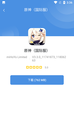 gamestoday游戏盒子手机软件app截图
