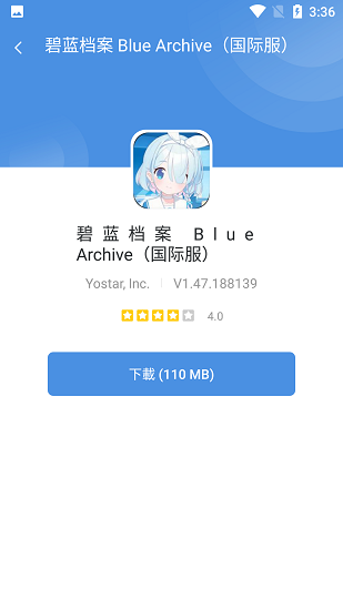 gamestoday游戏盒子手机软件app截图
