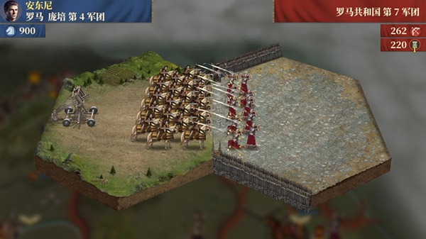 大征服者罗马正式版手游app截图