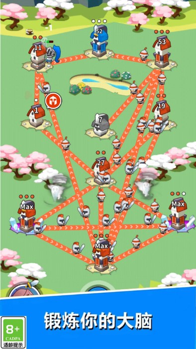极限暴走团手游app截图