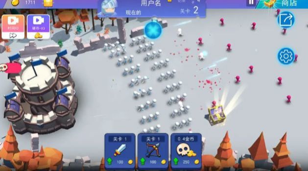 火柴人反击战手游app截图