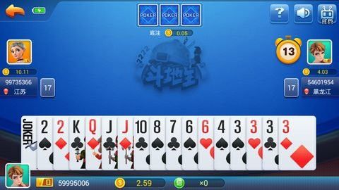 759棋牌2024官方版2.1手游app截图