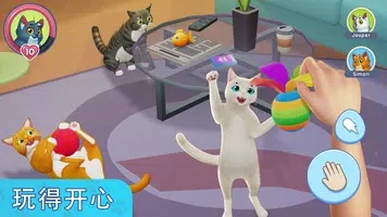 我的宠物猫模拟器手游app截图