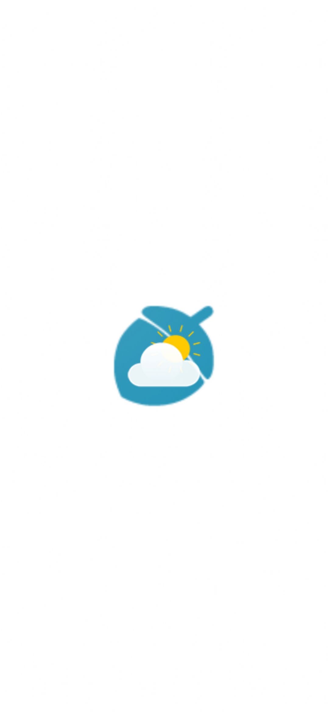 松鼠天气最新版手机软件app截图