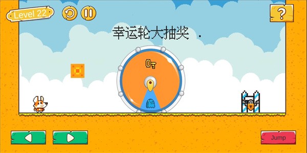 柯基脑洞大冒险手游app截图