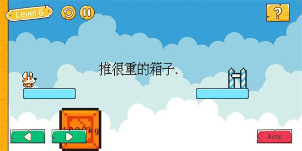 柯基脑洞大冒险手游app截图