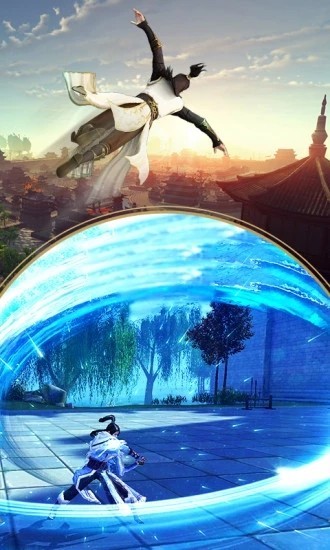修仙诛妖记手游app截图