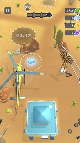 特种部队射击官方版手游app截图