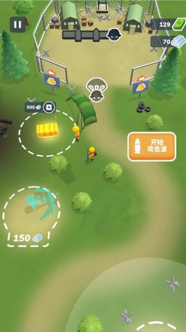 特种部队射击官方版手游app截图