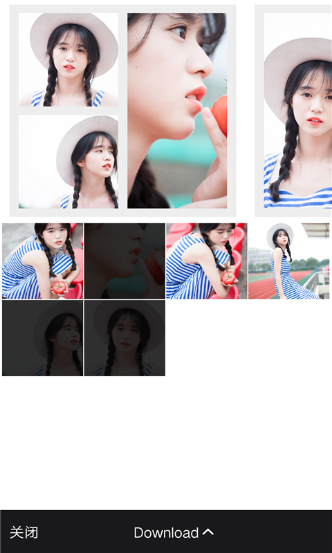 酷秀美图手机软件app截图
