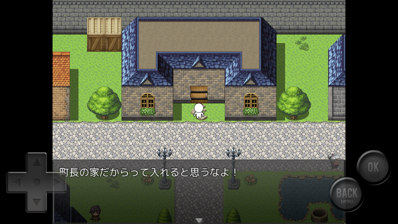 前卫的粪作RPG手游app截图