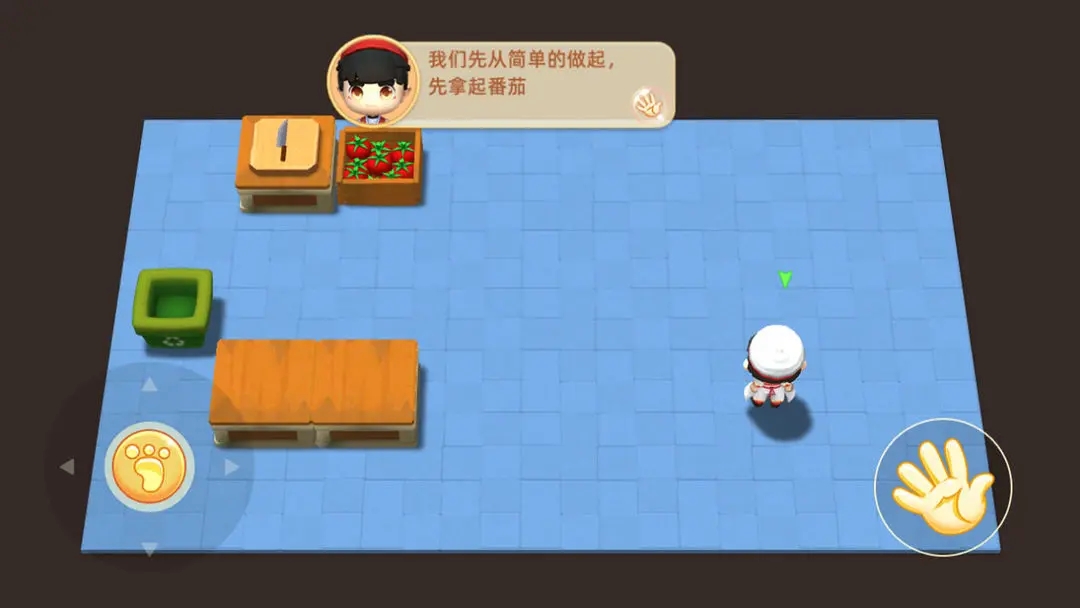 速速料理王手游app截图