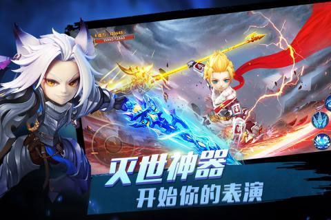宿命契约官网版手游app截图