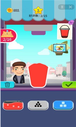 泡泡奶茶店手游app截图